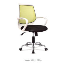 Chaise de bureau en maille moderne (HYL-1019A)